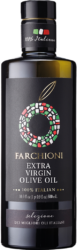 E/V Olive Oil 100% Italian Selection